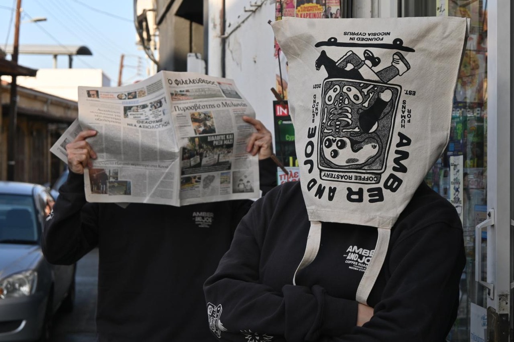 THE FOR HUMANS AND BEYOND TOTE BAG