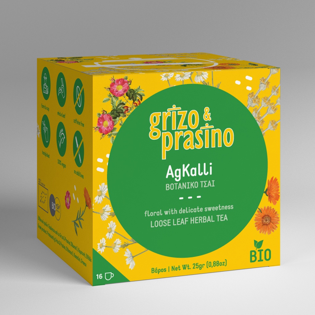 Grizo&Prasino agkali 25g